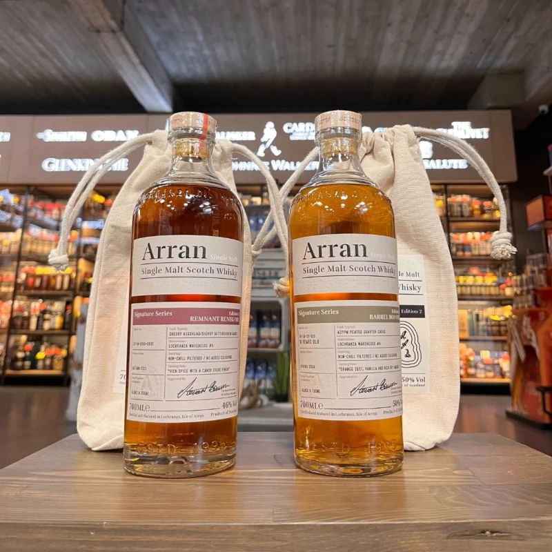 Arran Signature Series Edition 1: Remnant Renegade / Edition 2: Barrel Bonfire