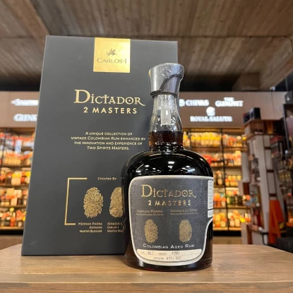 Dictador 2 Masters Carlos I 1980