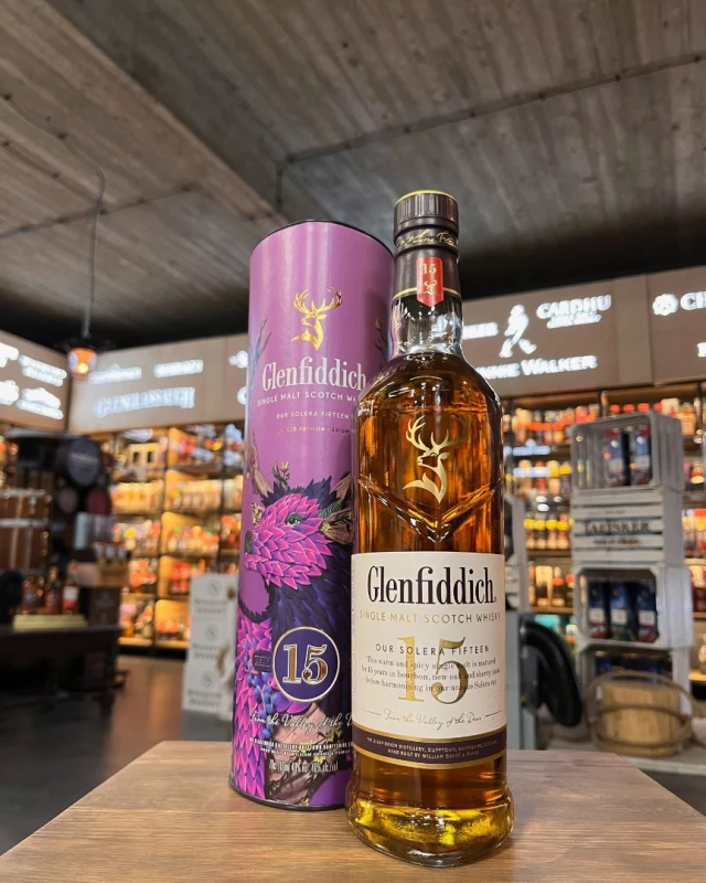 Glenfiddich 15 YO Festive 2024