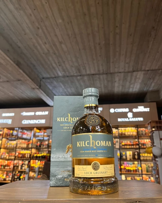Kilchoman Loch Gruinart