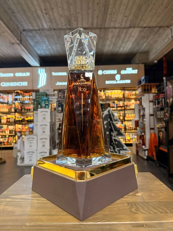 Sarajishvili Trilogy