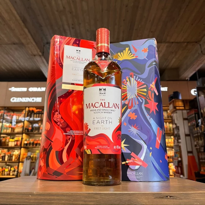 The Macallan A Night on Earth 2025 The First Light