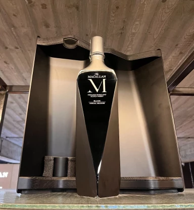 The Macallan M Black Decanter 2022 Release