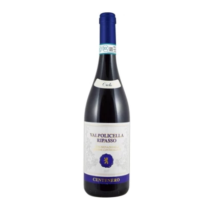 Valpolicella Centenero Ripasso